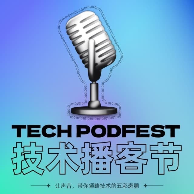 Tech Podfest Logo